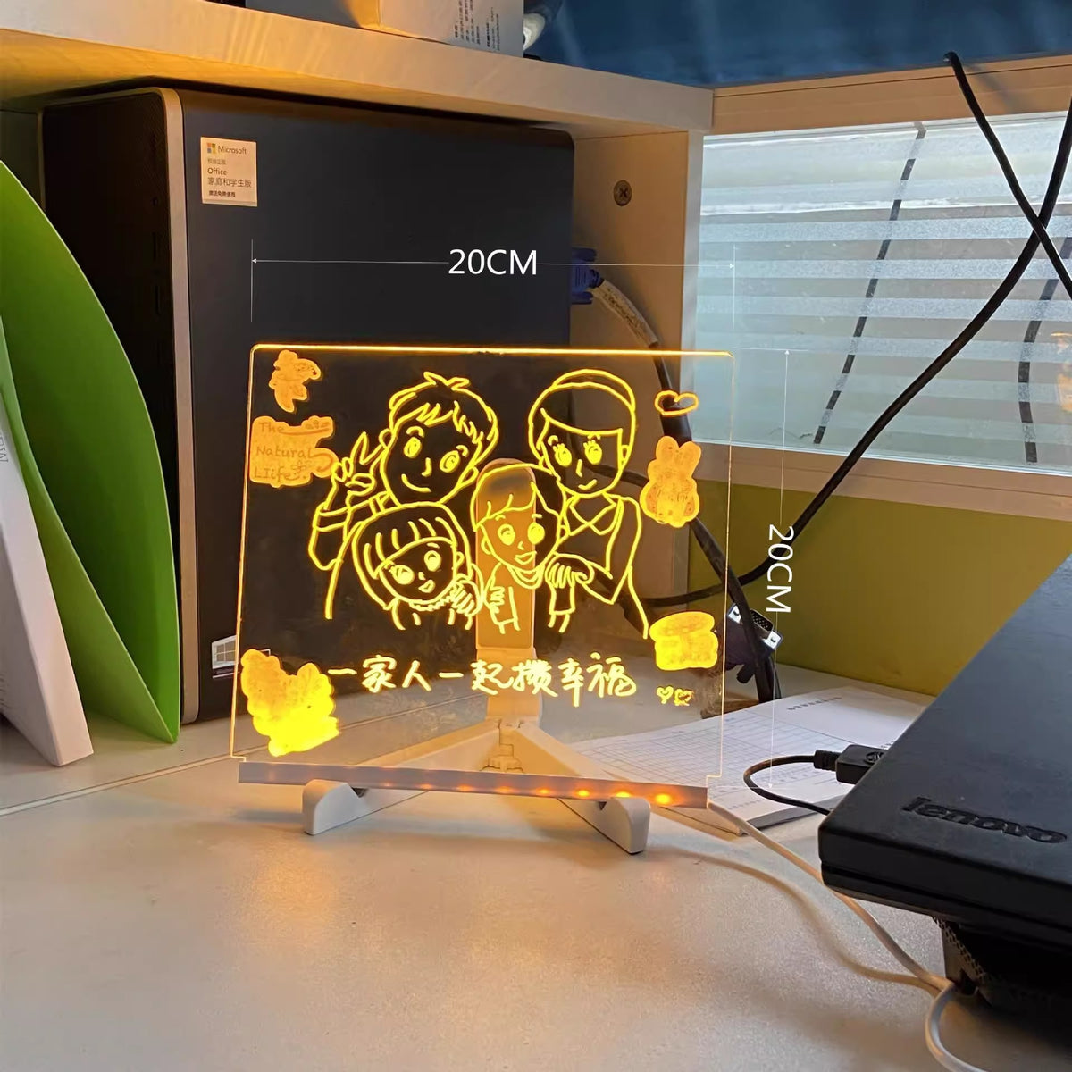 LumiArt™